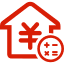 新昌公积金消费贷款
